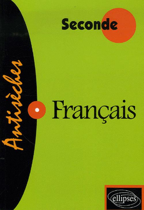 Fran�ais Seconde