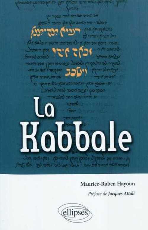 La Kabbale
