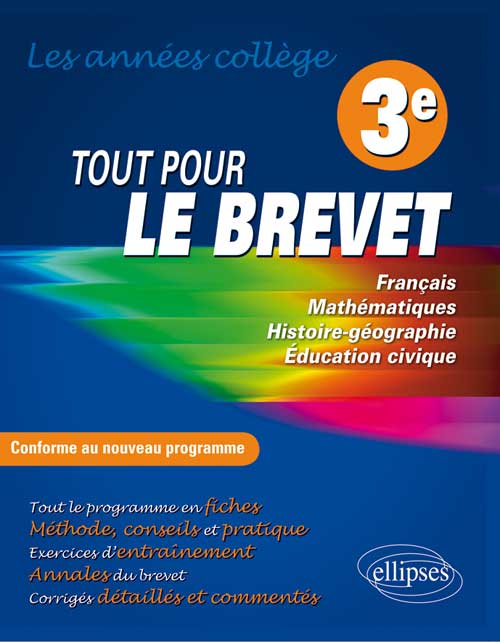 Tout pour le Brevet - 3e - nouveau programme - nouvelle �dition