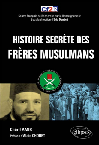 Histoire secrète des Frères musulmans