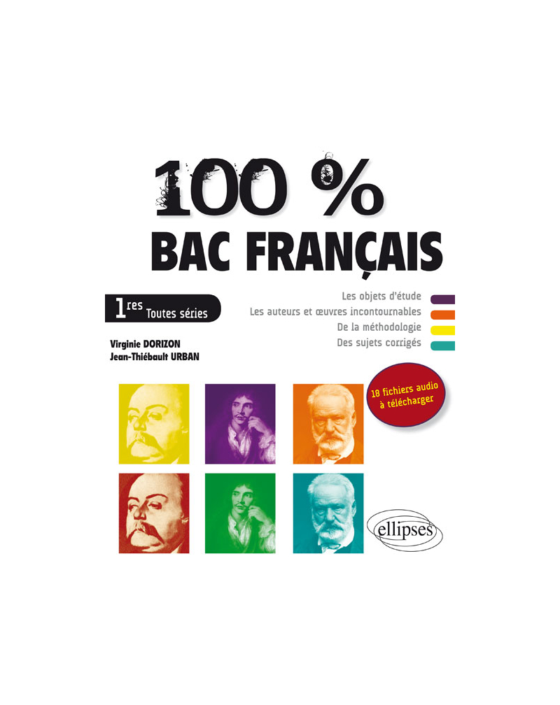 100 % Bac Français. 1res toutes séries - fichiers audios à télécharger