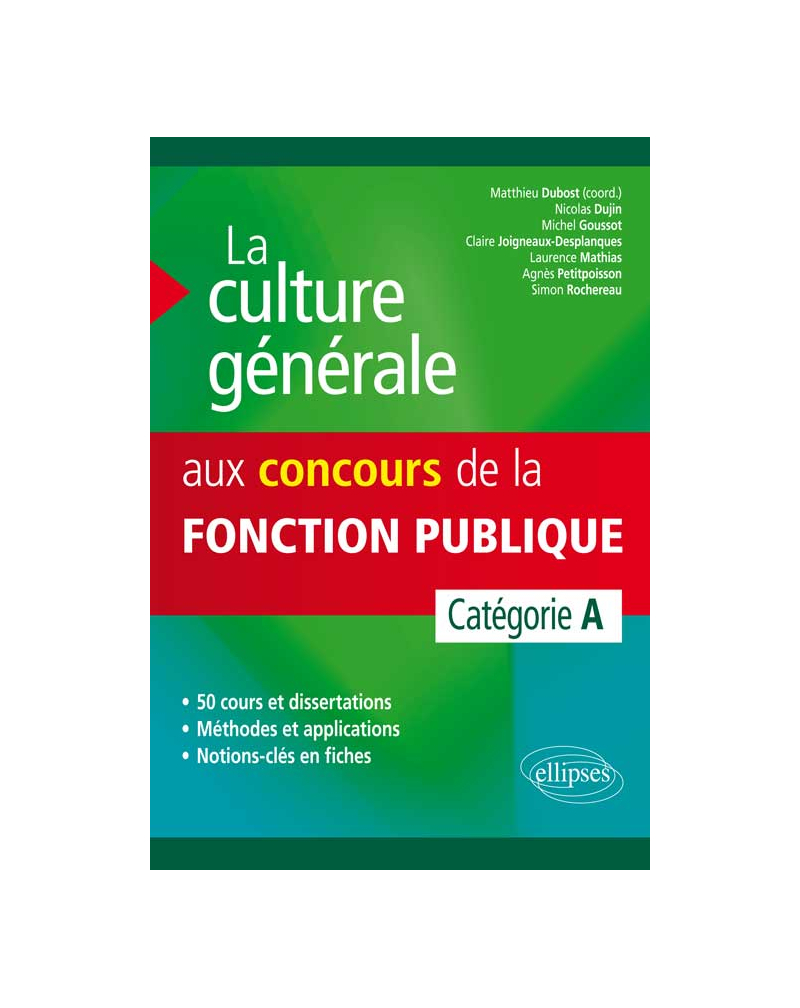 La culture générale aux concours de la fonction publique de catégorie A
