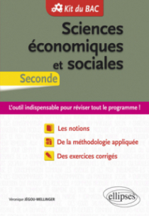 Sciences économiques et sociales (SES) - Seconde