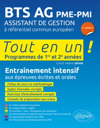 BTS AG PME-PMI Assistant de gestion à référentiel européen - 2e édition