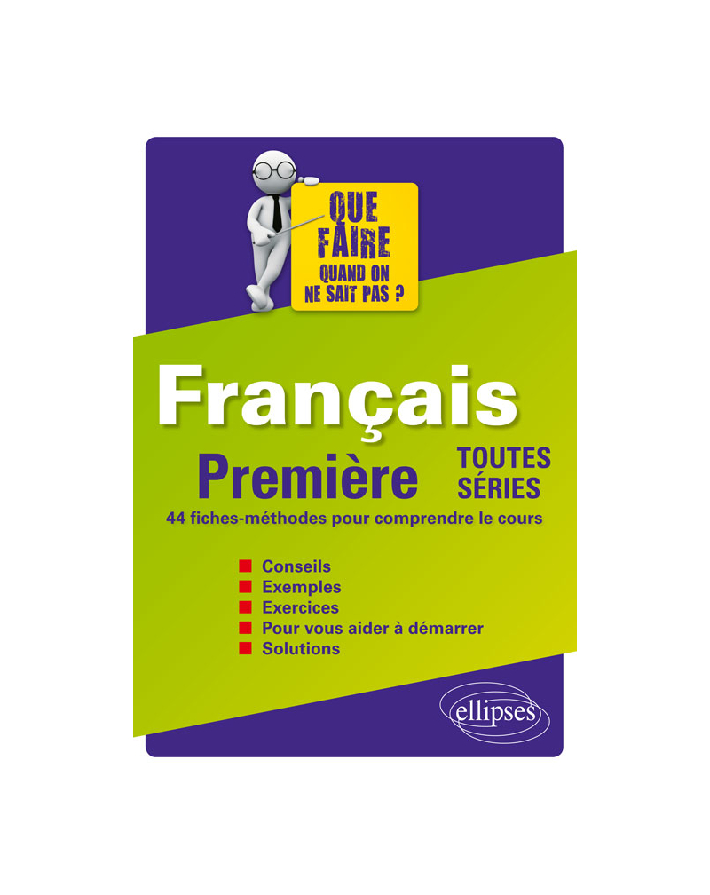 Français - Première toutes séries