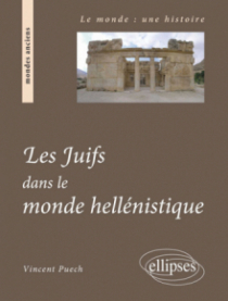 Les juifs dans le monde hellénistique