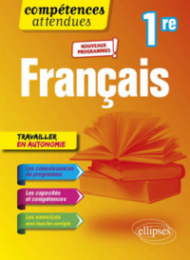 Français - Première - nouveaux programmes