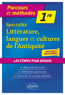 Spécialité Littérature, langues et cultures de l'Antiquité - Première - nouveaux programmes