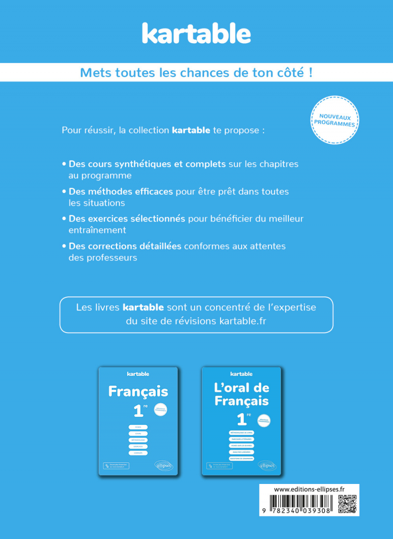 Spécialité maths - Première - Nouveaux programmes