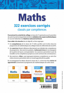 Mathématiques - 322 exercices corrigés classés par compétences - 5e