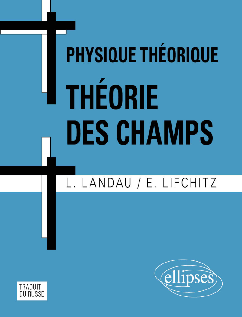 Cours de Physique théorique Théorie des champs