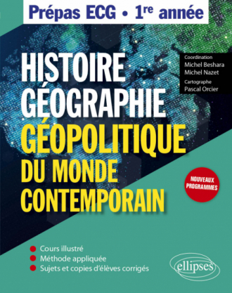 Histoire, Géographie et Géopolitique du monde contemporain. ECG1