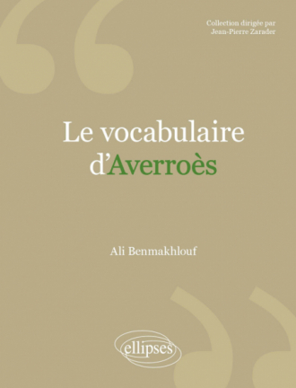 Vocabulaire d'Averroès (Le)