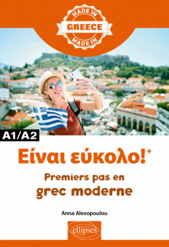 Είναι εύκολο!* – Premiers pas en grec moderne – A1/A2