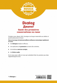Dialog - Guide des premières conversations en russe - A1/A2 - Avec fichiers audio - Guide des premières conversations en russe