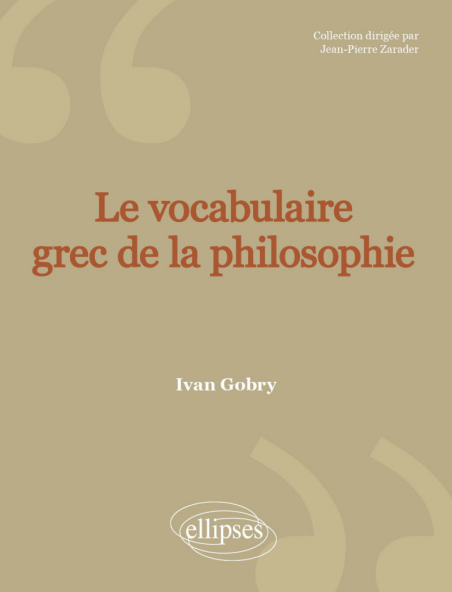 le-vocabulaire-grec-de-la-