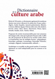 Dictionnaire de la culture arabe