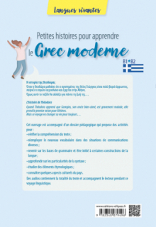 Petites histoires pour apprendre le grec moderne - B1-B2