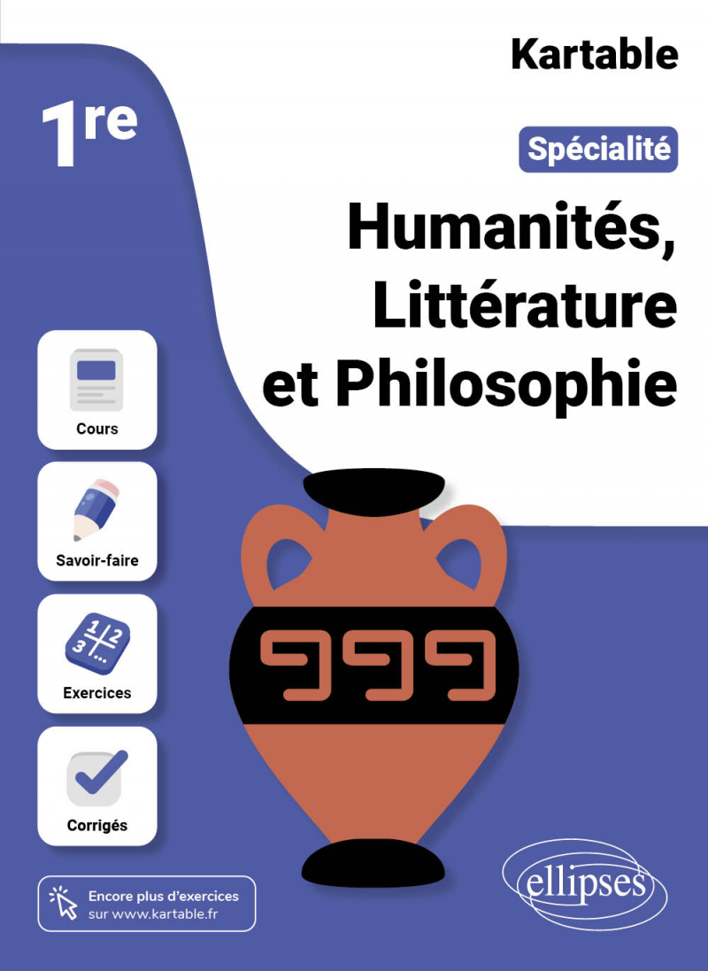 Spécialité Humanités, littérature et philosophie - Première