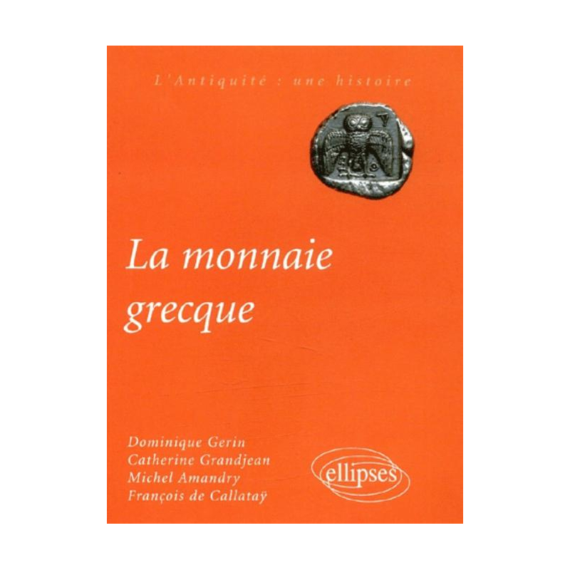 La monnaie grecque