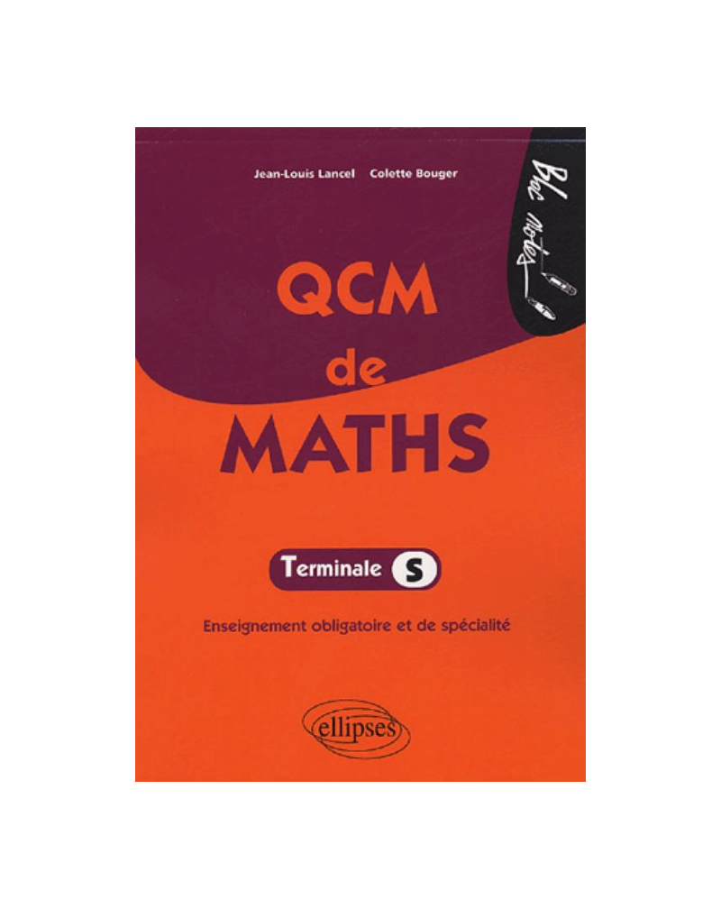QCM de maths - Terminale S