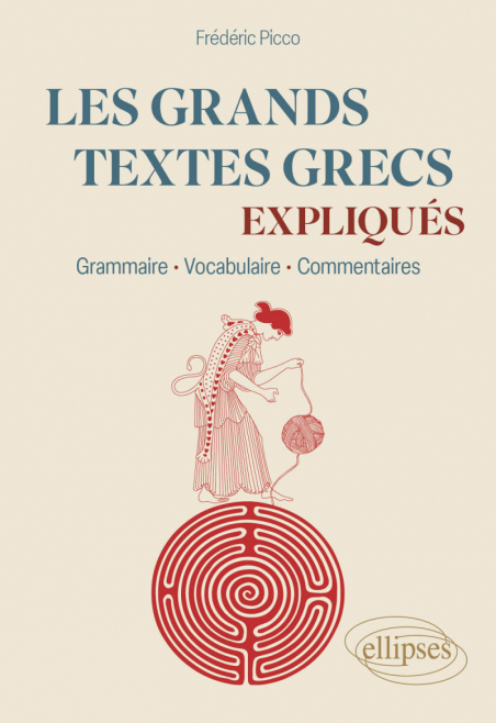 les-grands-textes-grecs-