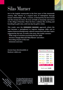 Silas Marner