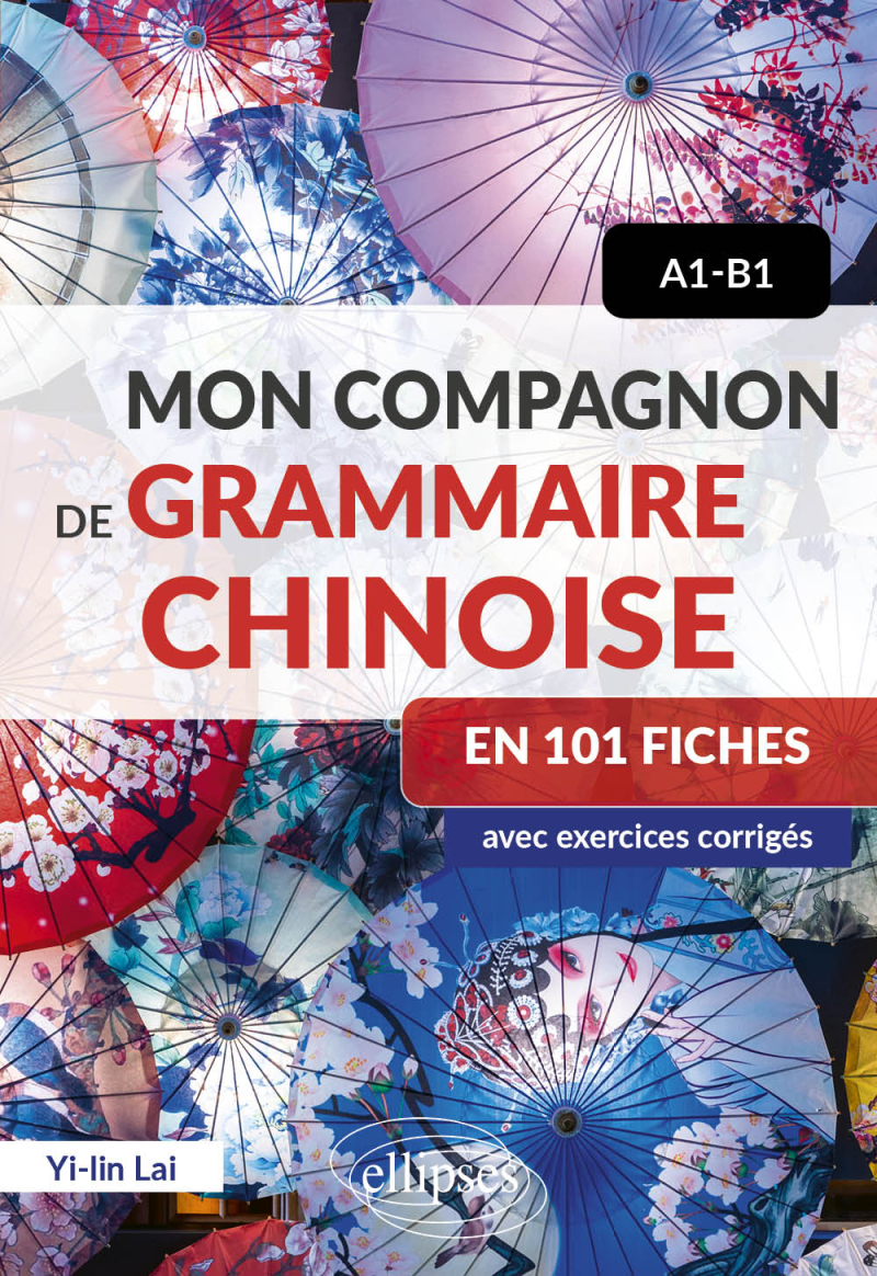 Manuel pratique de traduction chinois-français/français
