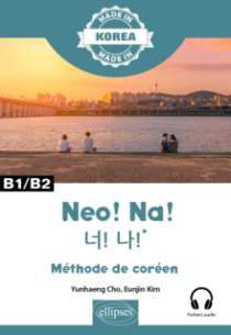 Neo! Na! - Manuel de coréen intermédiaire - B1/B2