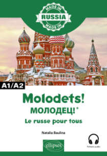 Molodets ! Le russe pour tous - A1/A2