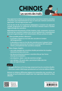 Chinois. Les secrets des traits - 300 caractères essentiels à découvrir en 26 cartes mentales (avec fichiers audio)
