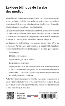Lexique bilingue de l'arabe des médias