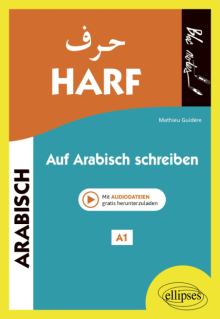Harf - Auf arabisch schreiben. A1