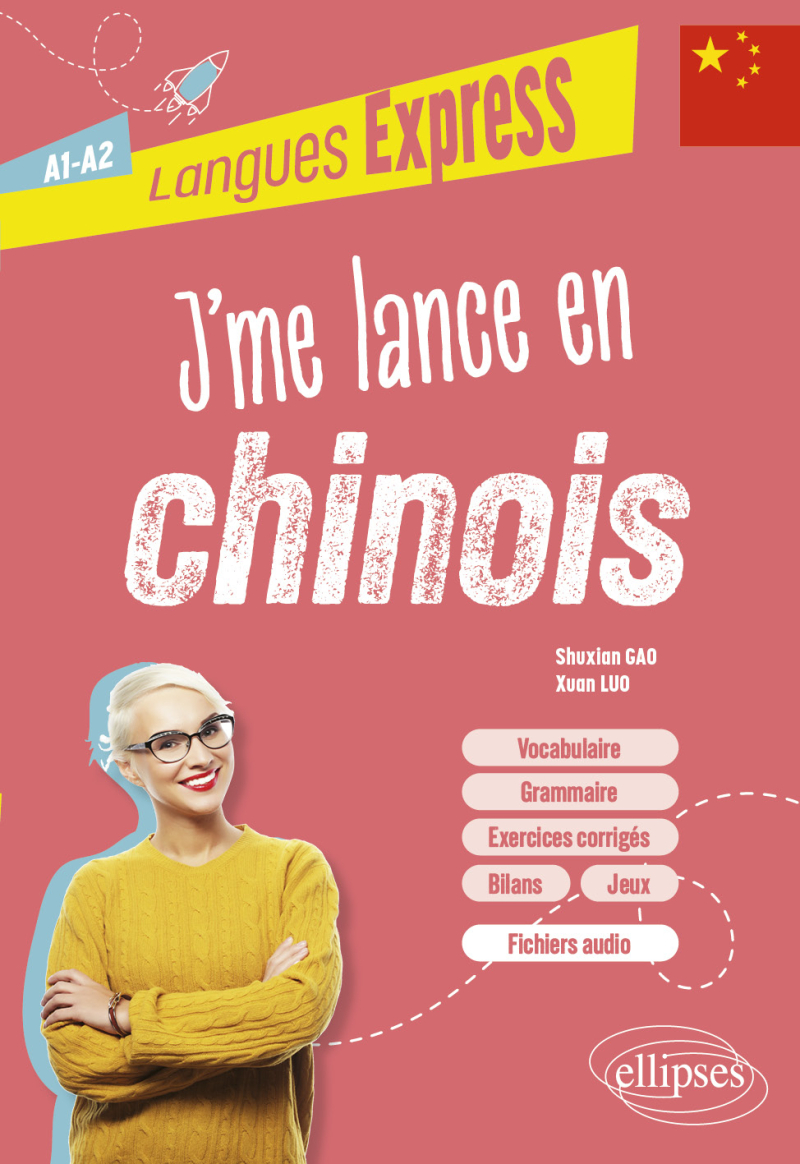 J'me lance en chinois (A1-A2) - (avec fichiers audio)