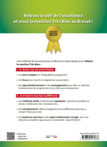 Tout-en-un Brevet