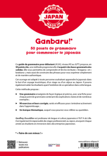 GANBARU ! – 50 points de grammaire pour commencer le japonais