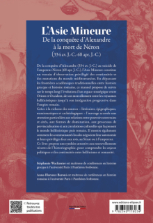 L'Asie mineure - De la conquête d'Alexandre à la mort de Néron (334 av.-68 apr. J.-C.)