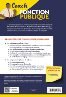 Assistant territorial et Assistant principal de conservation du patrimoine et des bibliothèques - Concours externe, interne, 3e voie, examens professionnels – Catégorie B - édition 2027-2028